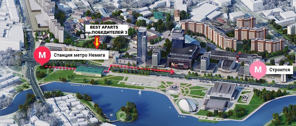 Best Aparts Hotel Minsk Exterior foto