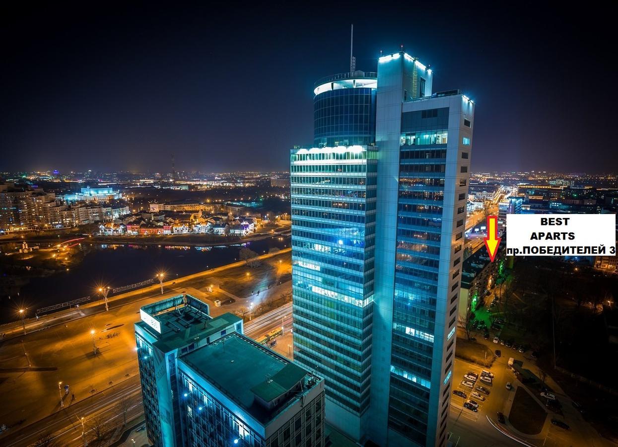 Best Aparts Hotel Minsk Exterior foto