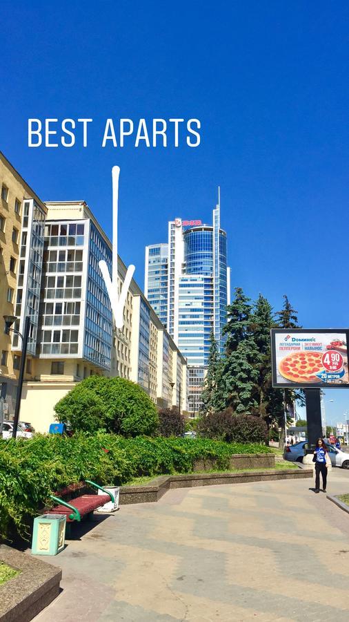 Best Aparts Hotel Minsk Exterior foto