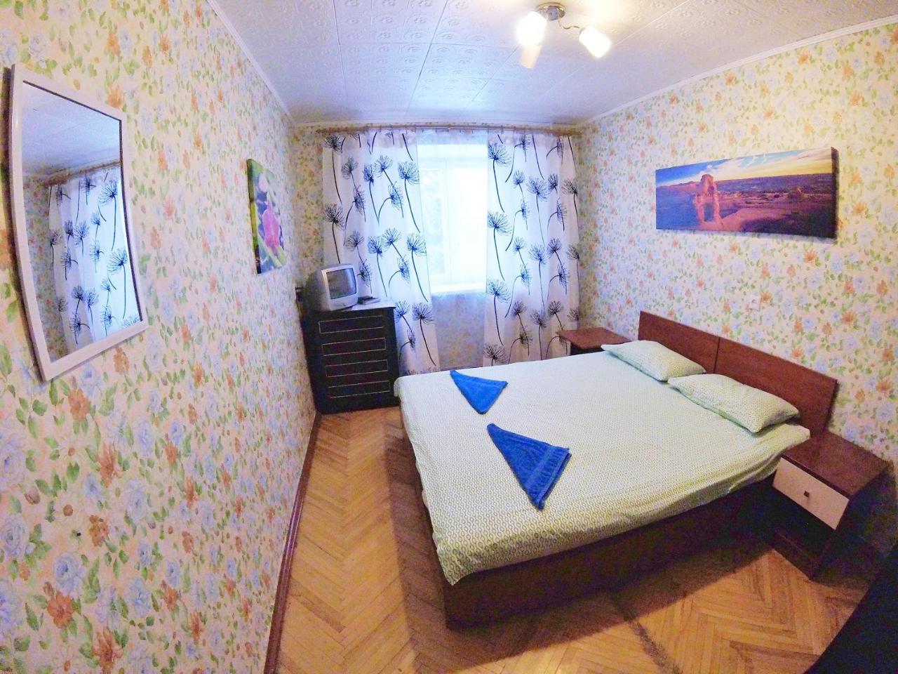 Best Aparts Hotel Minsk Exterior foto